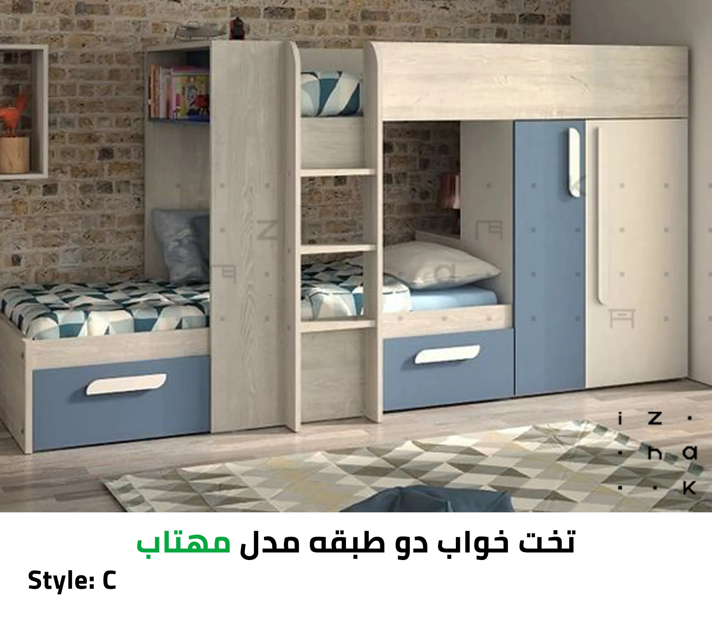 تخت خواب دو طبقه کمد دار مدل مهتاب