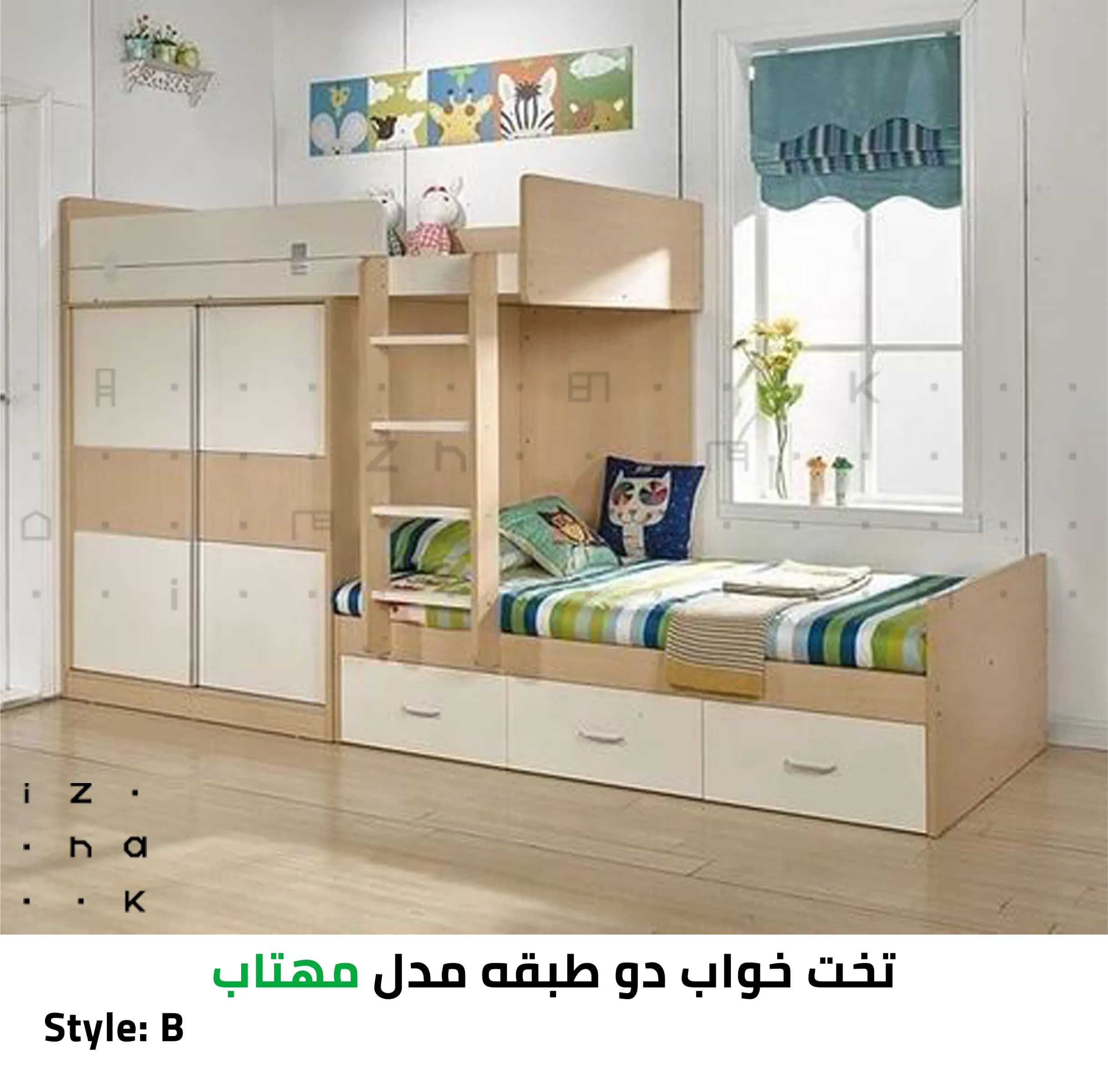 تخت خواب دو طبقه کمد دار مدل مهتاب