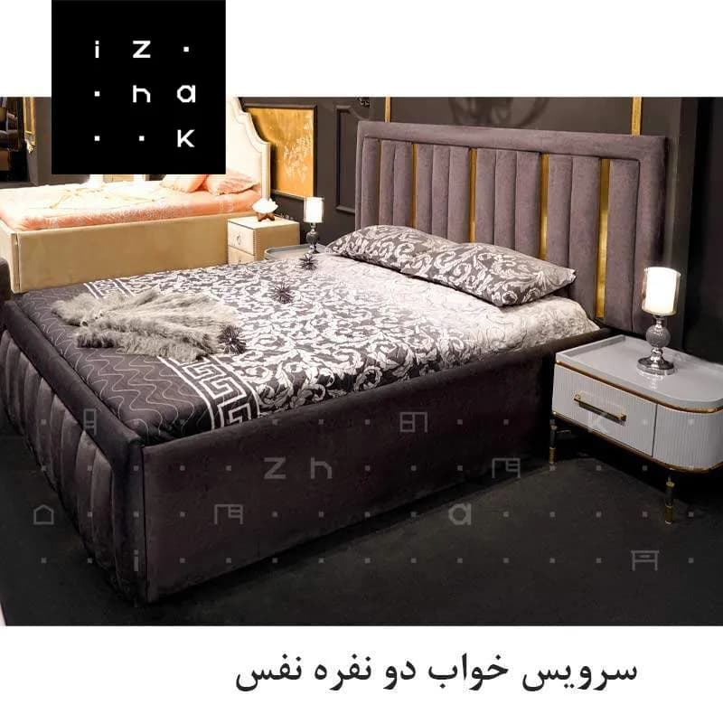 سرویس خواب دو نفره مدرن  نفس