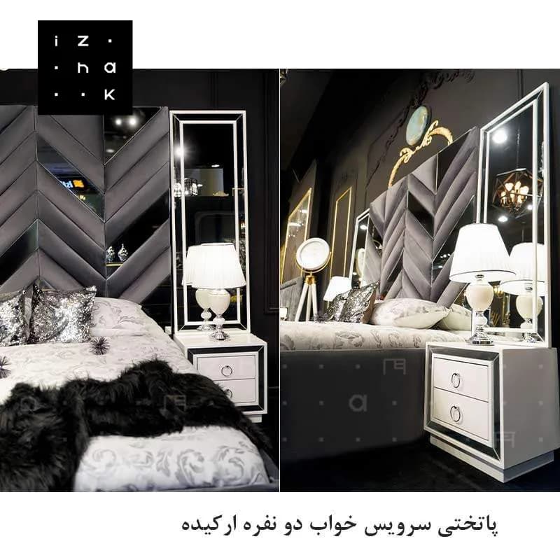 سرویس خواب دو نفره مدرن مدل ارکیده