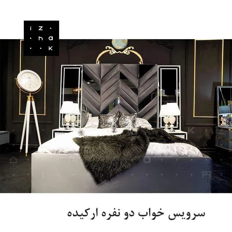 سرویس خواب دو نفره مدرن مدل ارکیده