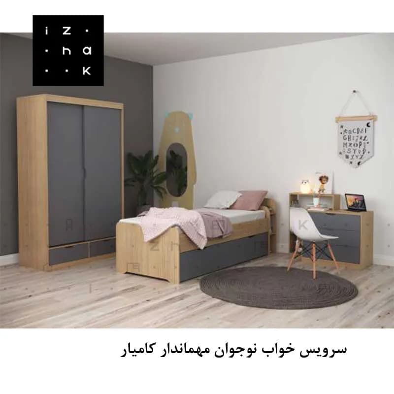 سرویس خواب یک نفره نوجوان با تخت میزبان مدل مهیار