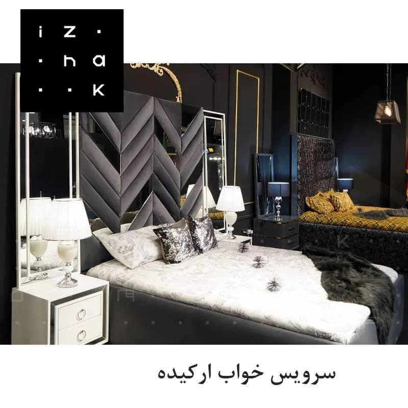 سرویس خواب دو نفره ارکیده