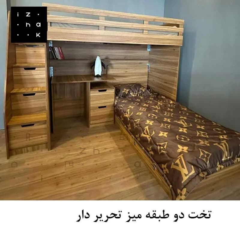 تخت خواب دو طبقه میز تحریر دار ام دی اف مدل آرتام