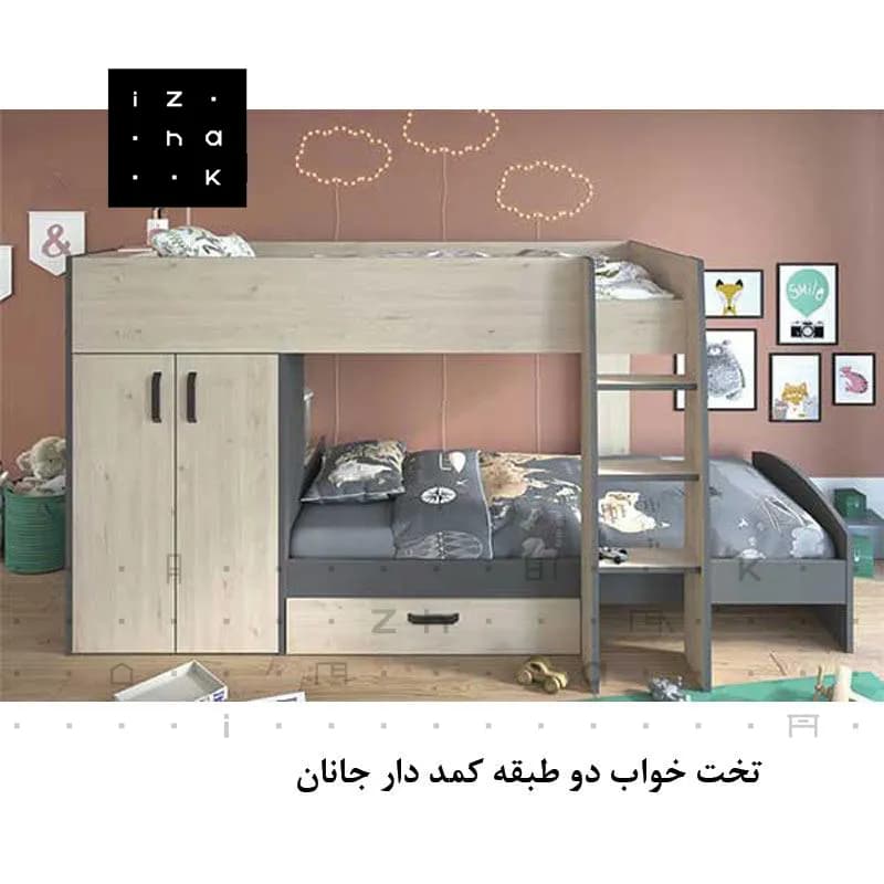 تخت خواب دو طبقه کمد دار ام دی اف مدل جانان