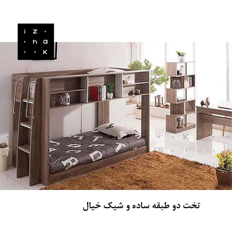 تخت خواب دو طبقه ام دی اف مدل خیال