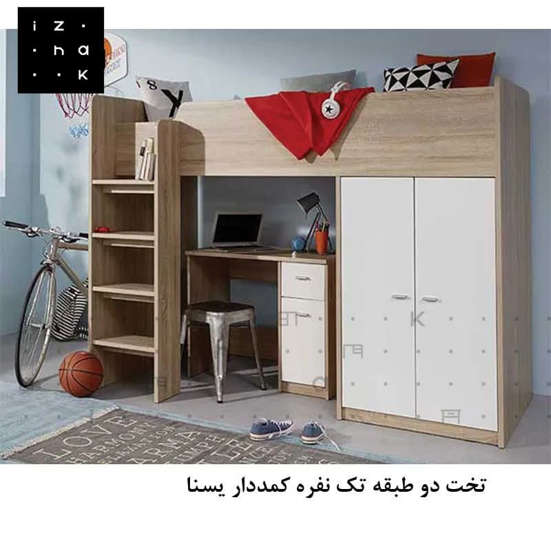 تخت خواب دو طبقه all in one ام دی اف مدل یسنا