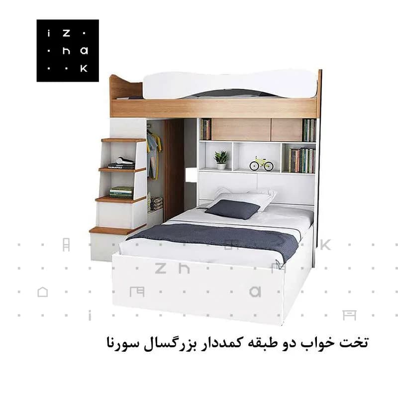 تخت خواب دو طبقه کمد دار ام دی اف مدل سورنا