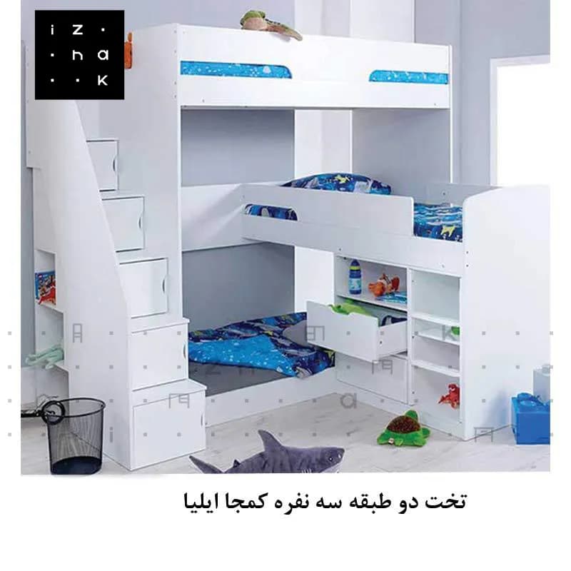 تخت خواب دو طبقه سه نفره کمجا ام دی اف مدل ایلیا