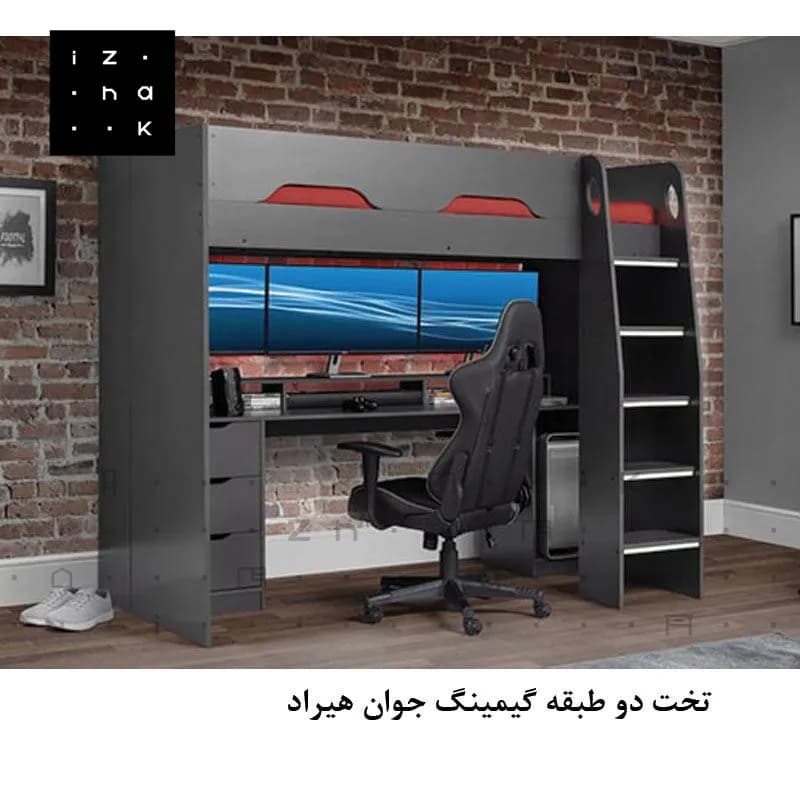 تخت خواب دو طبقه با میز گیمینگ ام دی اف مدل هیراد