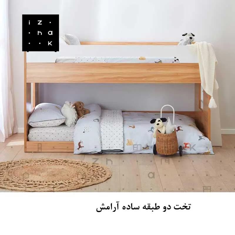 تخت خواب دو طبقه مینیمال ام دی اف مدل آرامش