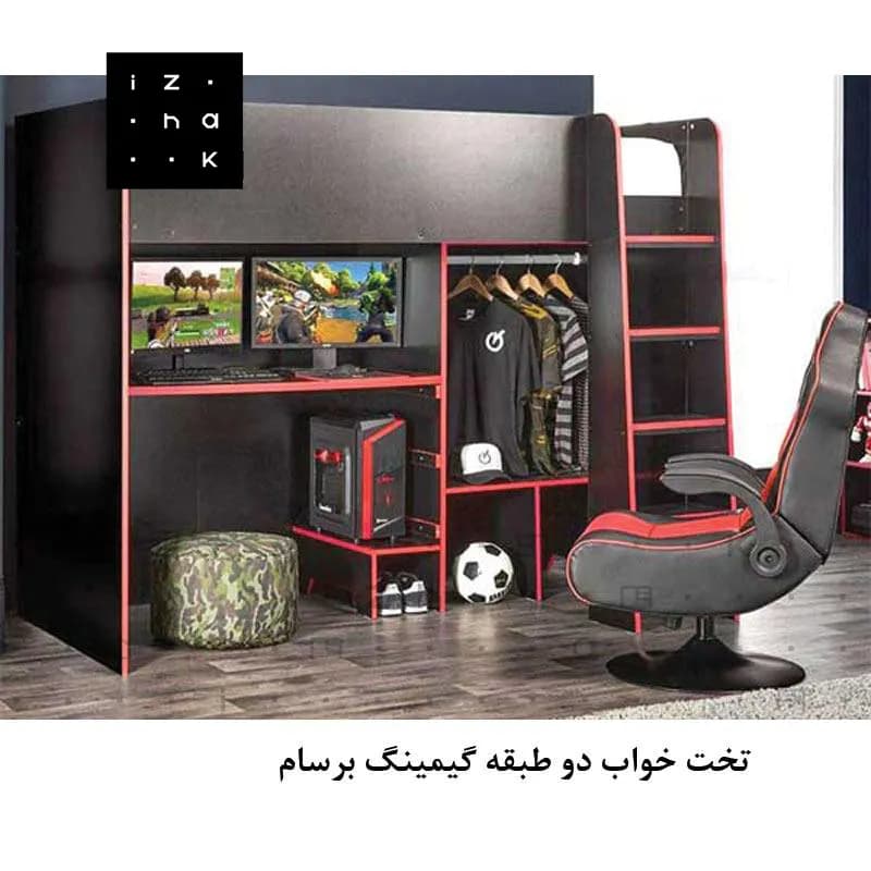 تخت خواب دو طبقه با میز گیمینگ ام دی اف مدل برسام