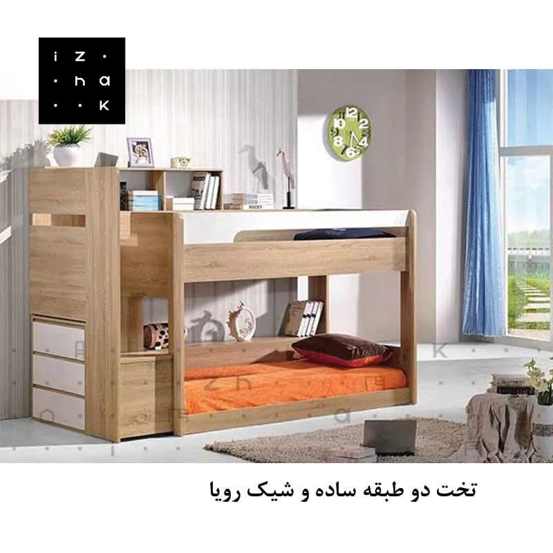 تخت خواب دو طبقه مینیمال ام دی اف مدل رویا