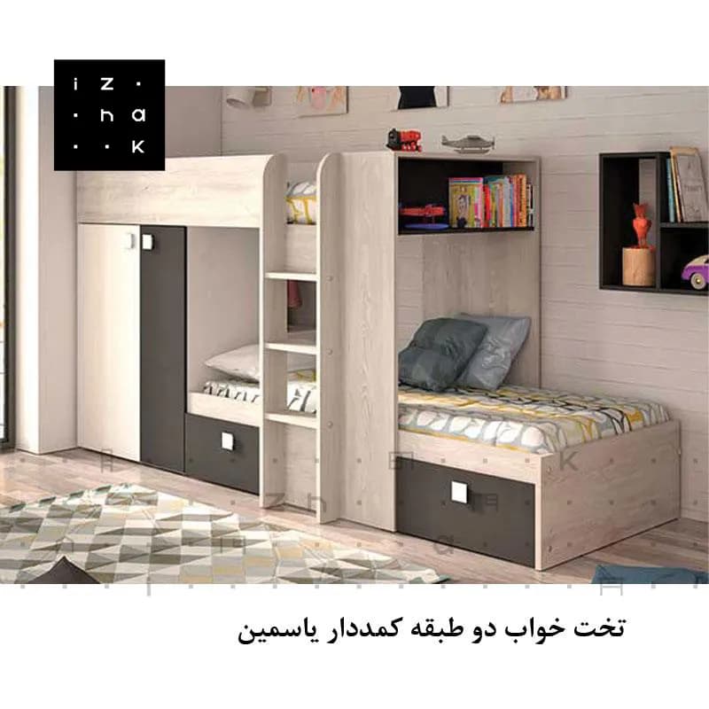 تخت خواب دو طبقه کمد دار ام دی اف مدل یاسمین