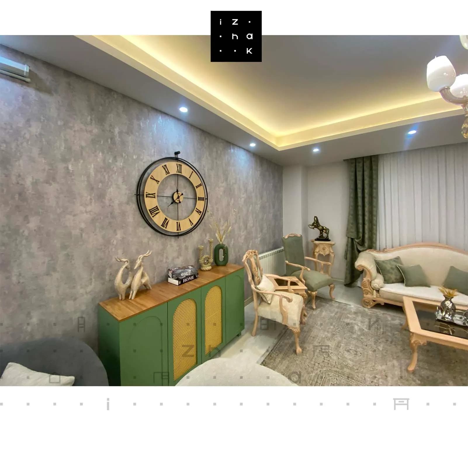 کنسول مینیمال مدل آوین