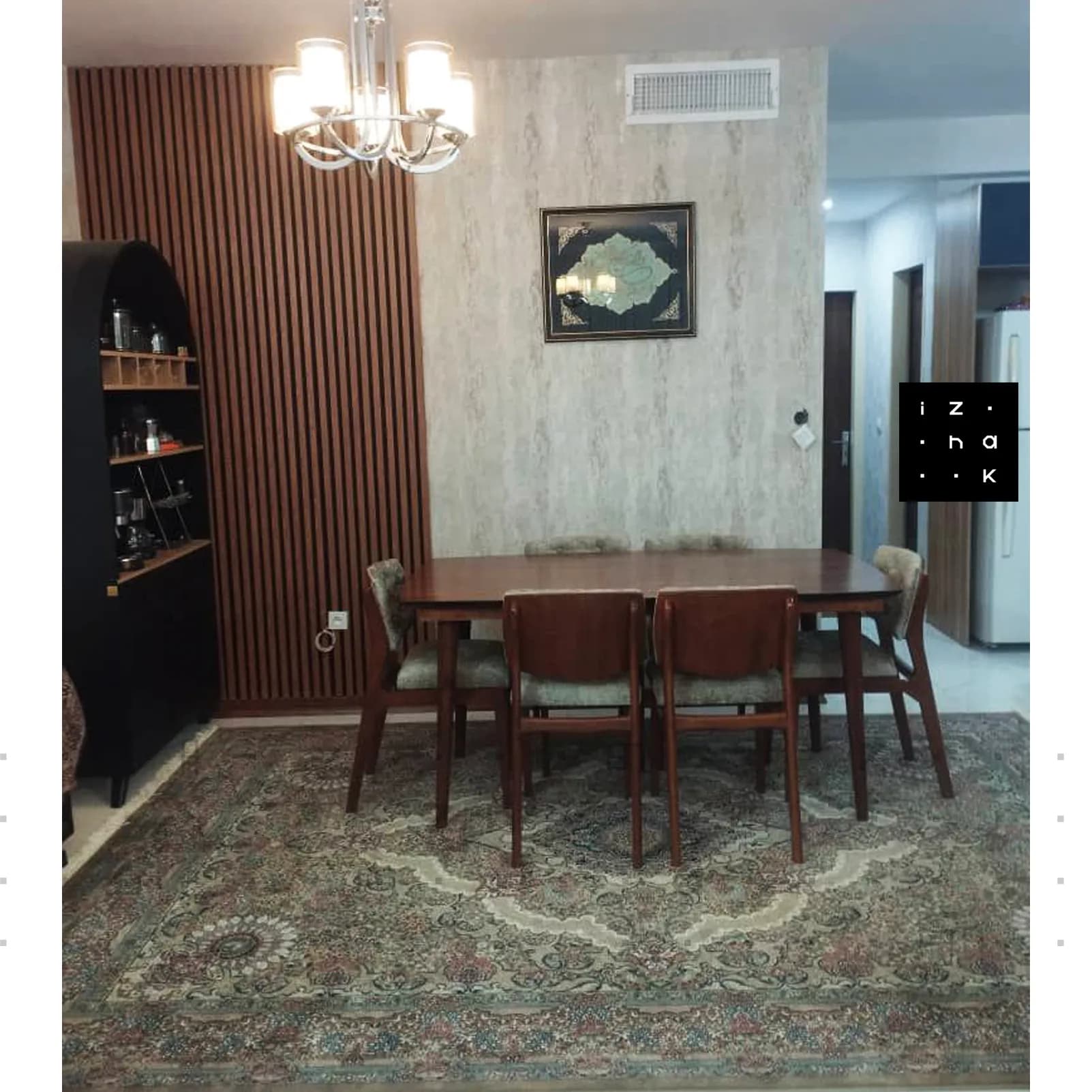 خرید کافی بار نئوکلاسیک آدری