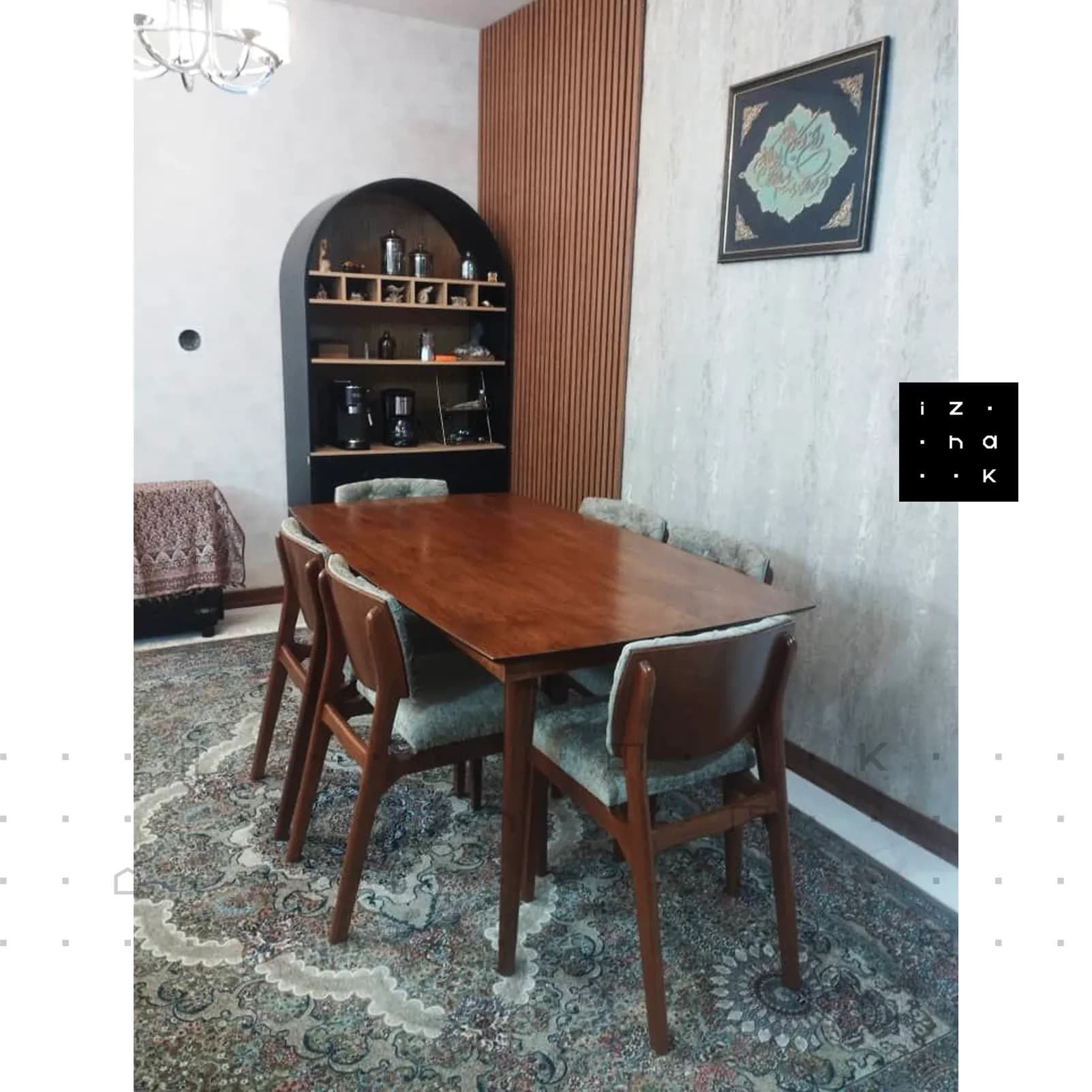خرید کافی بار نئوکلاسیک آدری