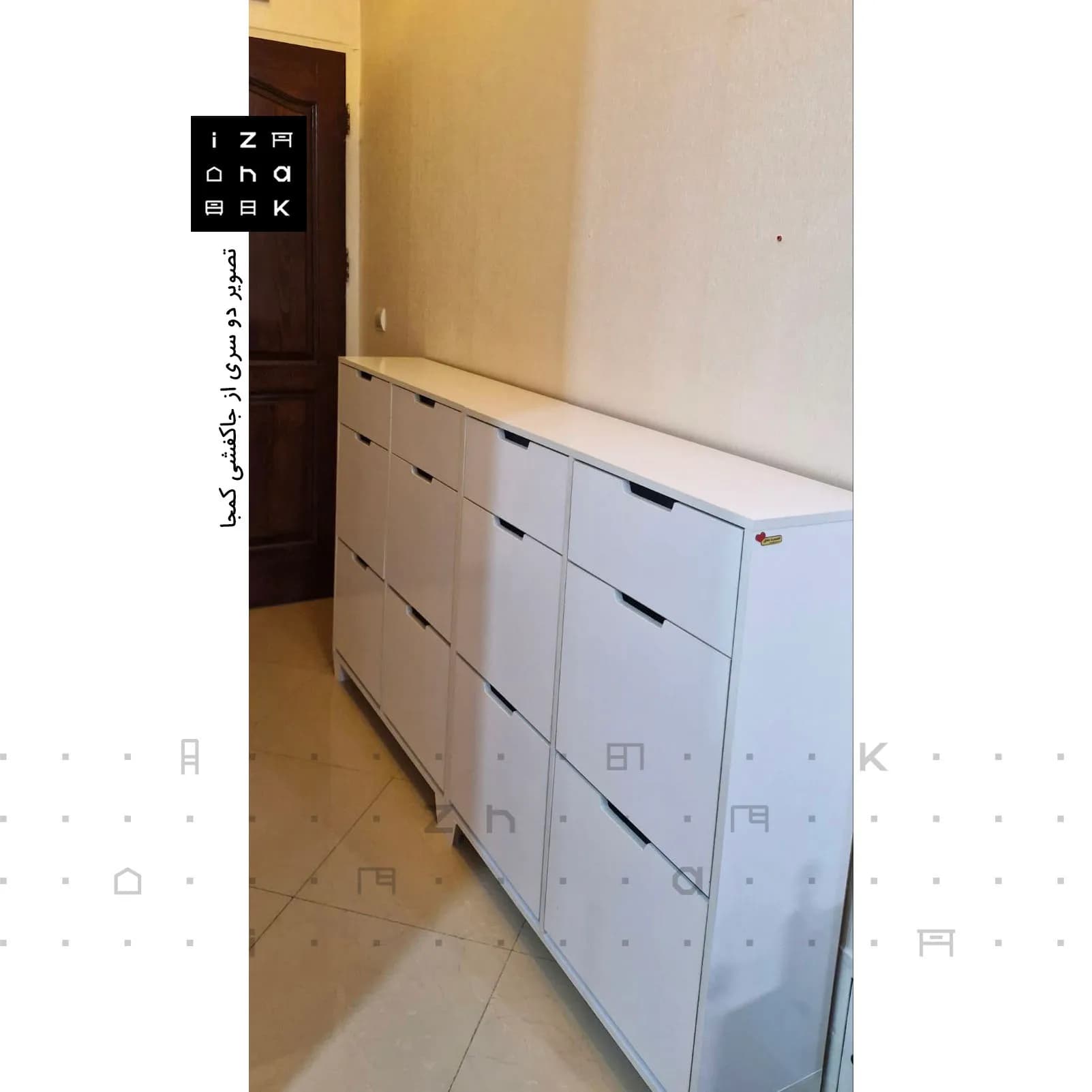 جاکفشی مدرن کمجا هایگلاس مدل تینو