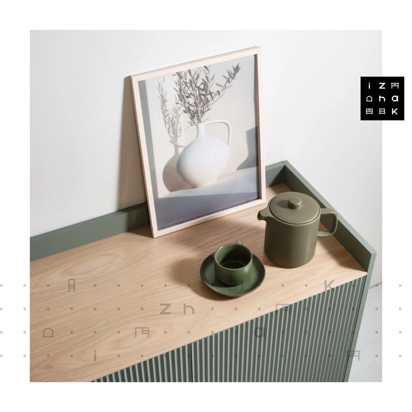 کنسول مدرن مدل آدونیس