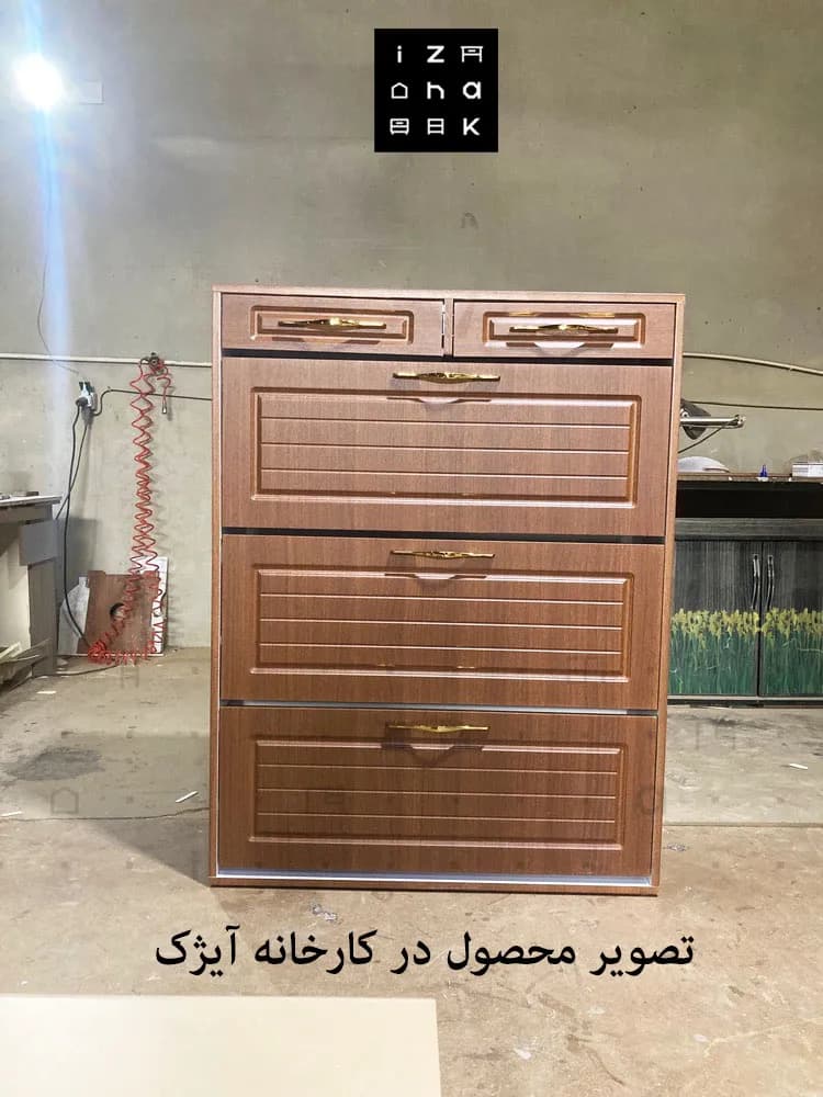 جاکفشی کلاسیک